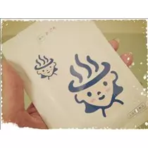 コウ