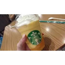 らん