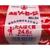 紫音