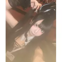 ねむ