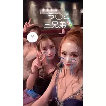 響音 涼