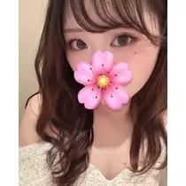 あおい