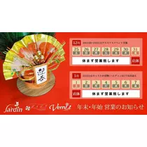 りょう