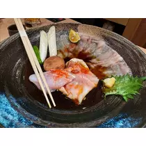 いる
