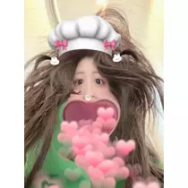 せら