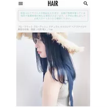 七星 夏純