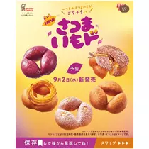 らら