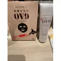 宝條 夏恋
