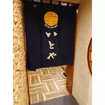のはら かすみ