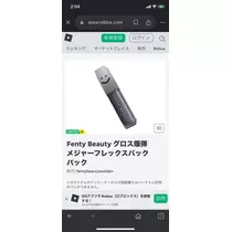ゆき
