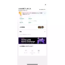 諸星 海