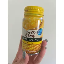 綾瀬 優