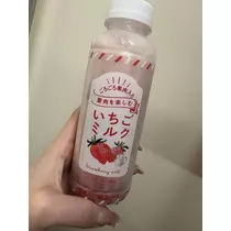 北乃 アリス