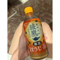 紬 ひい