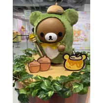 寒河江 春紀