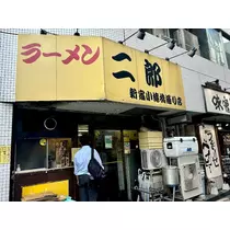 みき