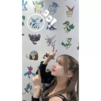 ユズ
