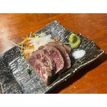 まる