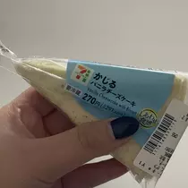 ちゃお