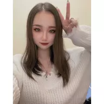 るな