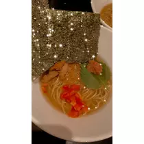 深郷