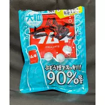七瀬