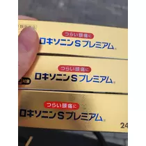 ゆきの