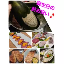 美穂