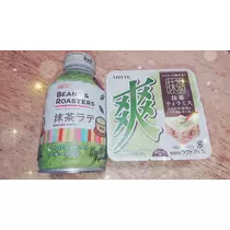 れん