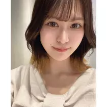 かな