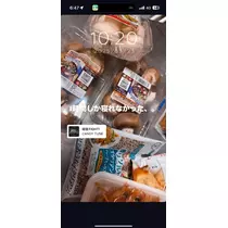 れい