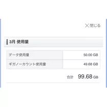 かんな