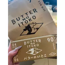 杠 いちか