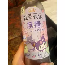 りん