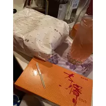 七星 夏純
