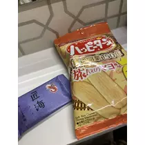 白石 愛莉