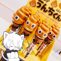 あいる
