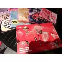 美波 なつ