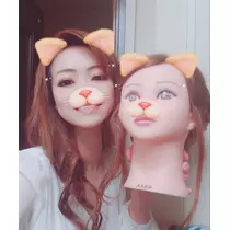 紫音