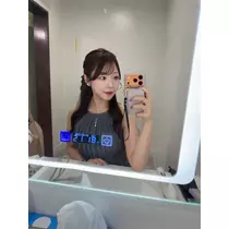 るな