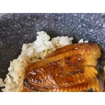 るな