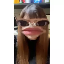さやか