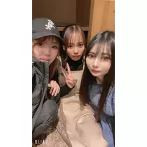 ゆな