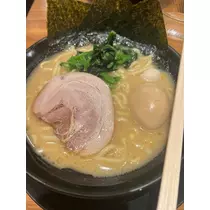 るか