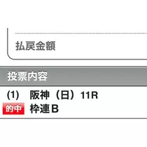 あいか