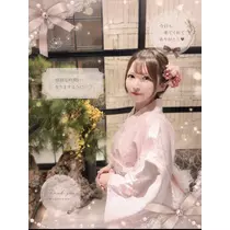 ひな