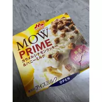 れおな