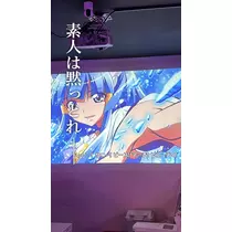ひかり