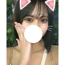 かな