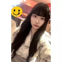 しほ